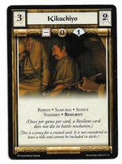 Kikuchiyo - Token